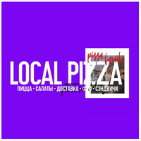 Local Pizza